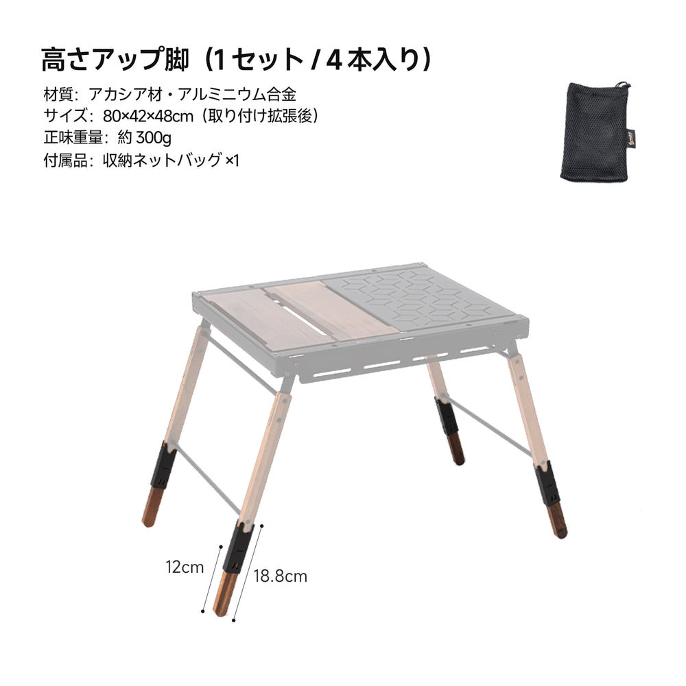 Springhill IGT ファントムテーブル SOLO 組み立て簡単 軽量 ミニ