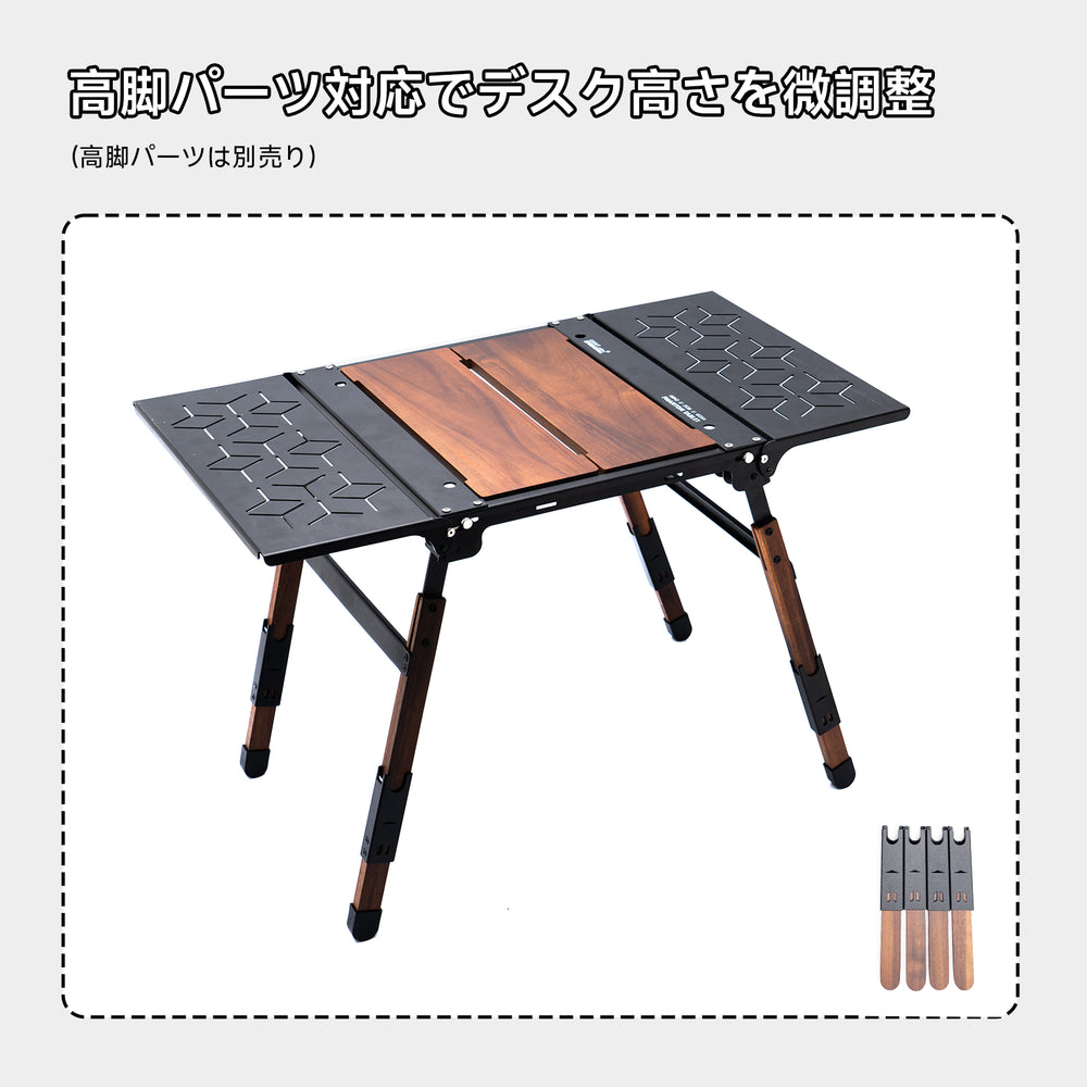 Springhill IGT ファントムテーブル SOLO 組み立て簡単 軽量 ミニ