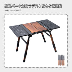 Springhill IGT ファントムテーブル SOLO 組み立て簡単 軽量 ミニ