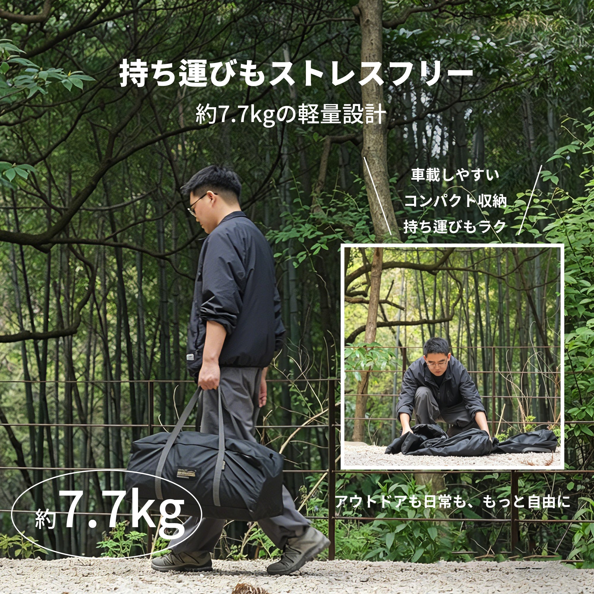 Springhill 畢方·エアーソファー 軽量化 耐荷重300kg 収納やすい