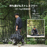 Springhill 畢方·エアーソファー 軽量化 耐荷重300kg 収納やすい