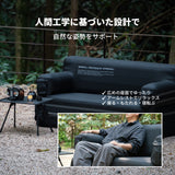 Springhill 畢方·エアーソファー 軽量化 耐荷重300kg 収納やすい