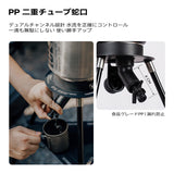 Springhillドリンクサーバースタンド