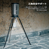Springhillドリンクサーバースタンド
