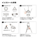 Springhillドリンクサーバースタンド