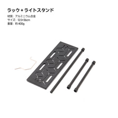 Springhill IGT ファントムテーブル SOLO 組み立て簡単 軽量 ミニ