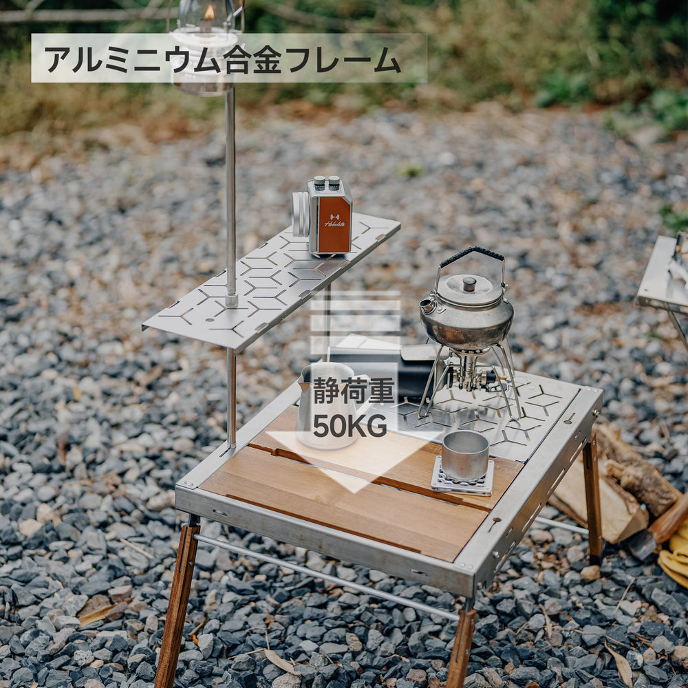 Springhill 幻影IGTテーブル