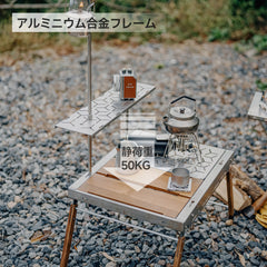Springhill 幻影IGTテーブル