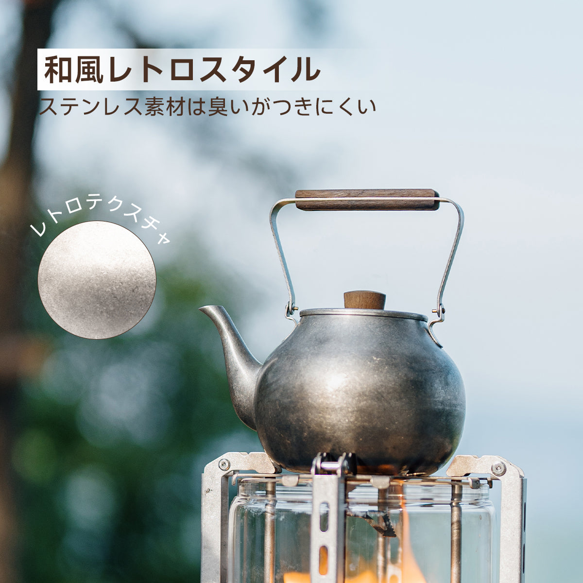 Springhill 雲華茶具 コンパクト収納 長持ち