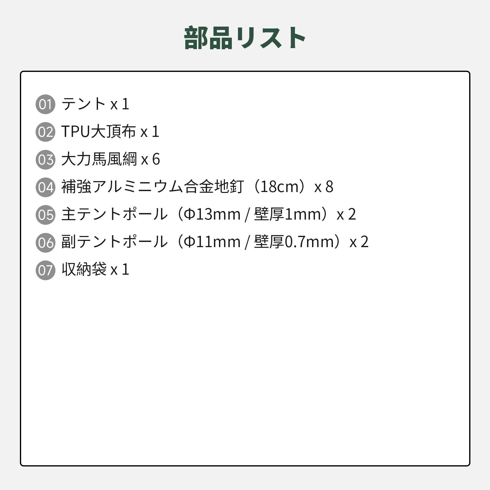 Springhill 崑崙Pro3.0 TCコットン 結露防止 薪ストーブ対応