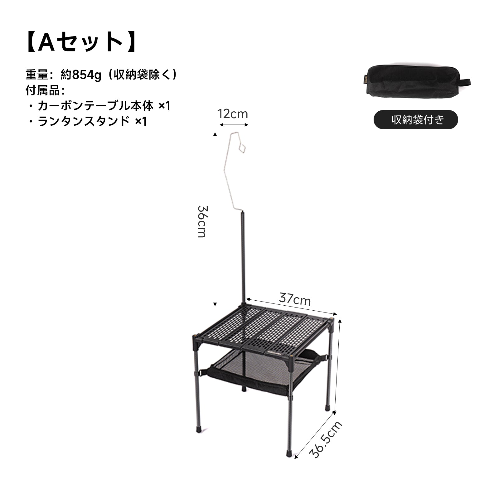 Springhill カーボンファイバーテーブル 軽量化 拡張可能
