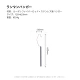 Springhill カーボン製キャンプテーブル