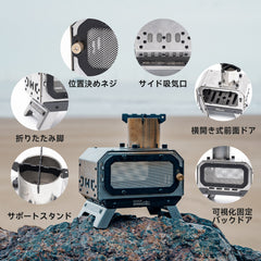 Springhill MINI柴火炉2.0