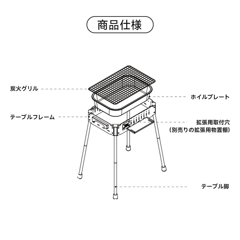 Springhill 軽量型BBQコンロ コンパクト 折りたたみ 簡易