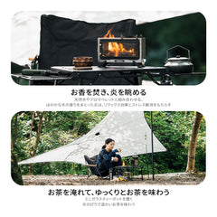 Springhill Mini観火暖炉