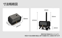 Springhill MINI柴火炉