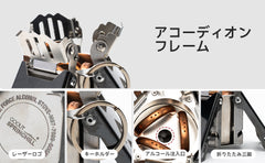 Springhill アルコールストーブ