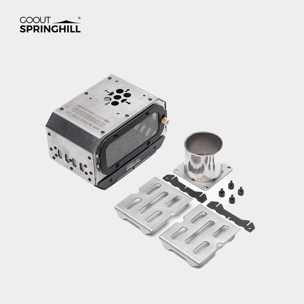 Springhill MINI柴火炉2.0