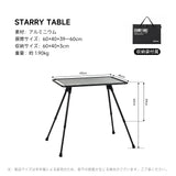 Springhill STARRY TABLE