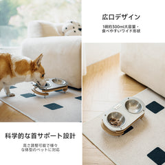 Springhill ペットフードボウル