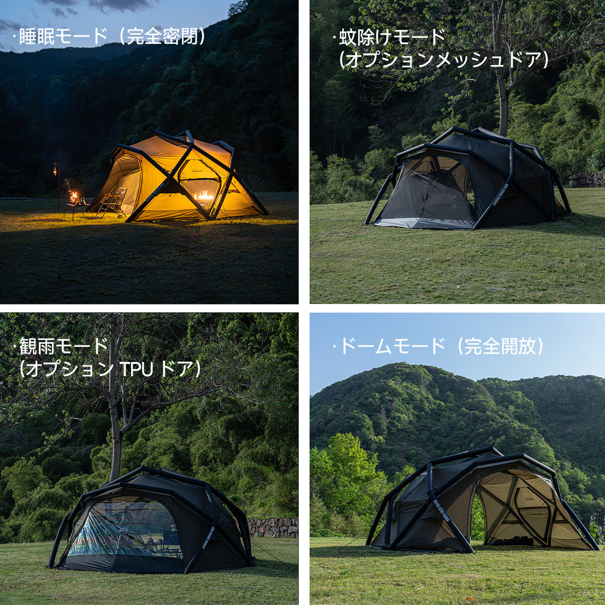Springhill エアドームテント 広々 オールシーズン ポンプ付属