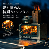 Springhill 0.5ユニットIGT卓上炉2.0