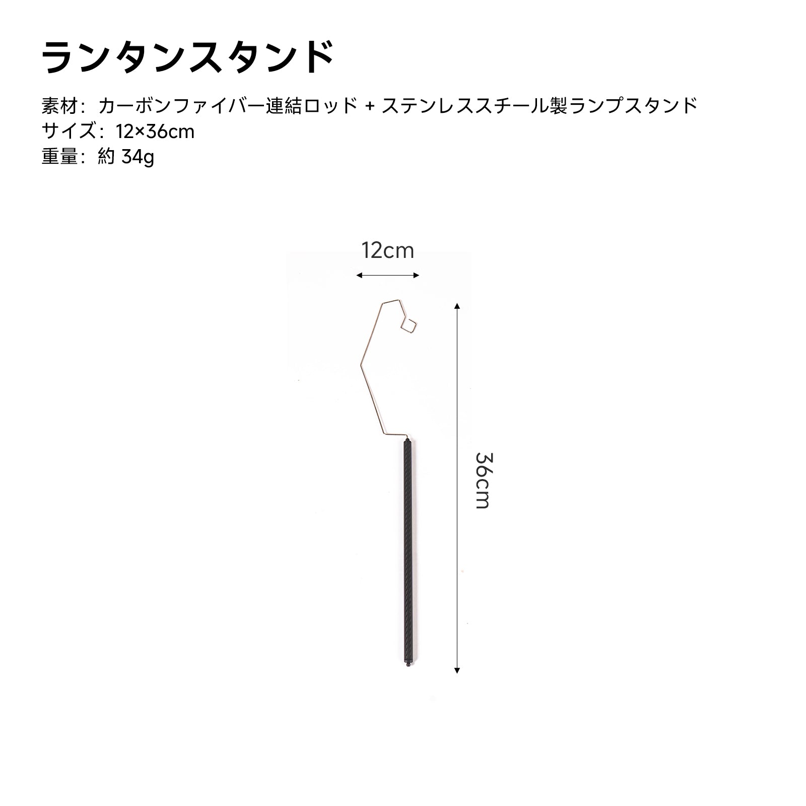 Springhill カーボンファイバーテーブル 軽量化 拡張可能