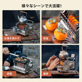 Springhill 祝融アウトドアヒーター 安定した火力 コンパクト収納 耐食性