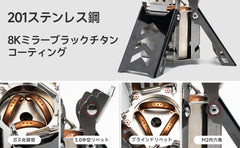 Springhill アルコールストーブ