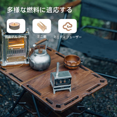 Springhill MINI焚香炉1.5 コンパクト収納 低温対応