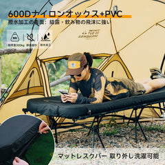 Springhill エアベッド