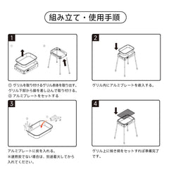 Springhill 軽量型BBQコンロ コンパクト 折りたたみ 簡易