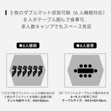 Springhill エアドームテント TCコットン 自動減圧弁 防爆エアコラム 結露防止