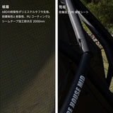 Springhill エアドームテント 広々 オールシーズン ポンプ付属