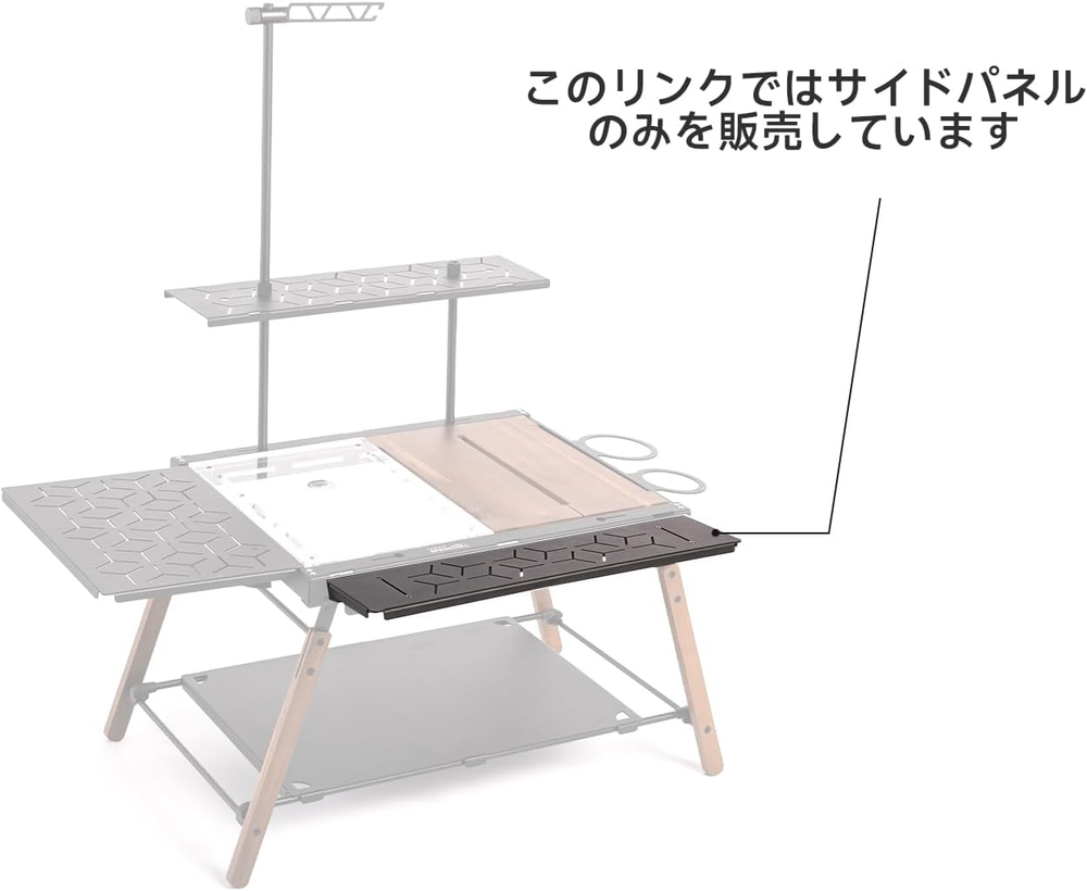 Springhill 幻影IGTテーブル 拡張可能 最大1m 多機能モジュール設計 Springhill 幻影IGTテーブル 拡張可能 最大1m 多機能モジュール設計