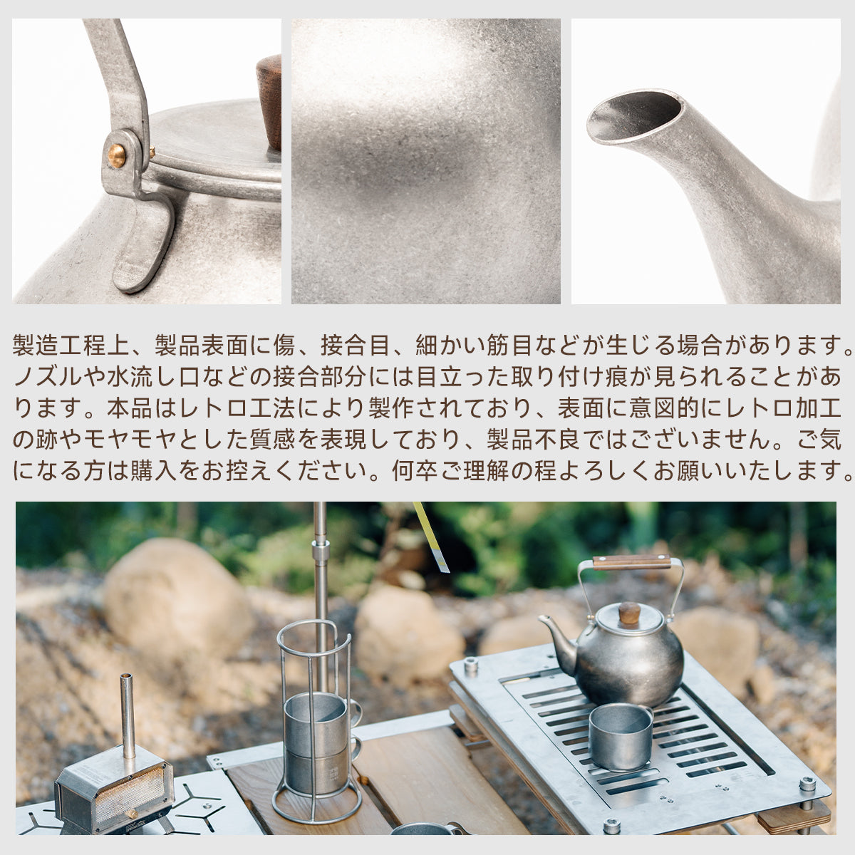 Springhill 雲華茶具 コンパクト収納 長持ち