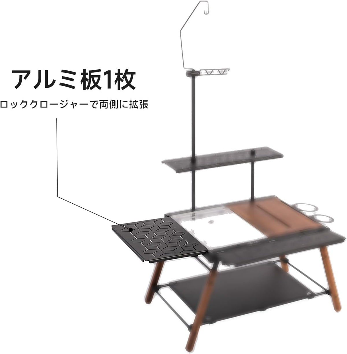 Springhill 幻影IGTテーブル