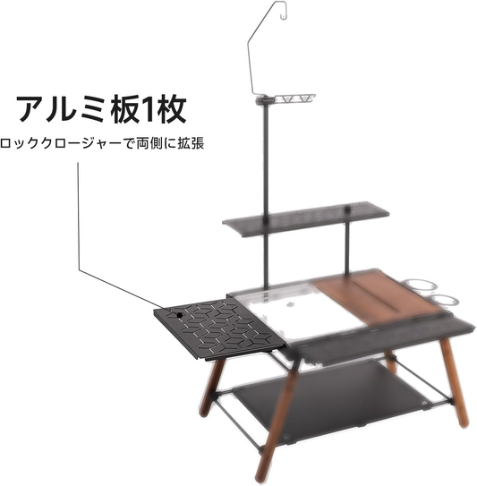 Springhill 幻影IGTテーブル
