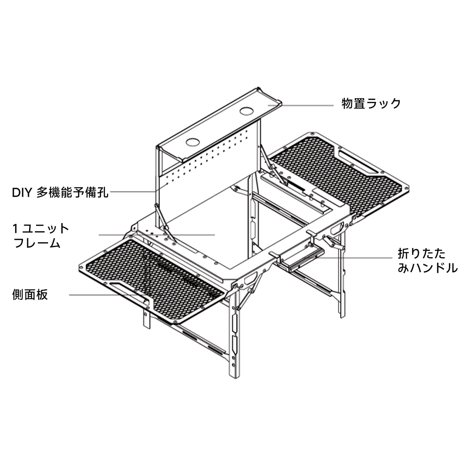 Springhill 韶光・IGT 超軽量テーブル コンパクト 持ち運び楽々