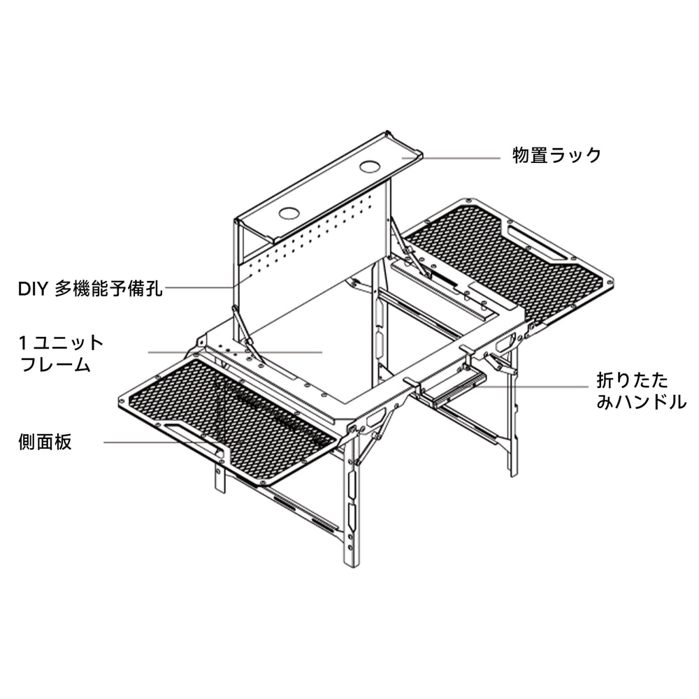 Springhill 韶光・IGT 超軽量テーブル コンパクト 持ち運び楽々