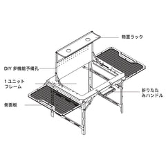 Springhill 韶光・IGT 超軽量テーブル コンパクト 持ち運び楽々