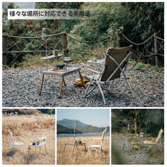 Springhill 幻影IGTテーブル