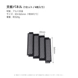 Springhill カーボン製キャンプテーブル
